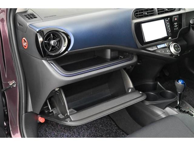 S 記録簿あり CDプレイヤー メディアプレイヤー接続 ダブルエアバッグ 横滑防止 ナビ・TV AUTOエアコン PW 1セグTV エアB メモリーナビゲーション パワステ キーレスエントリ スマキ(26枚目)