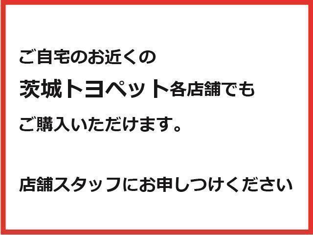 EX サイドカーテンエアバック 半革シート フルセグ AW Pシート DVD再生 CD ETC車載器 ナビTV ドラレコ スマートキー メモリーナビ 盗難防止システム ABS エアコン バックガイドモニター(7枚目)