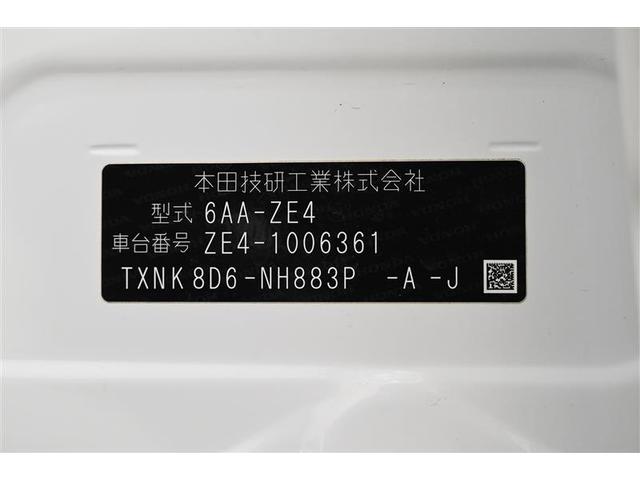 EX サイドカーテンエアバック 半革シート フルセグ AW Pシート DVD再生 CD ETC車載器 ナビTV ドラレコ スマートキー メモリーナビ 盗難防止システム ABS エアコン バックガイドモニター(12枚目)