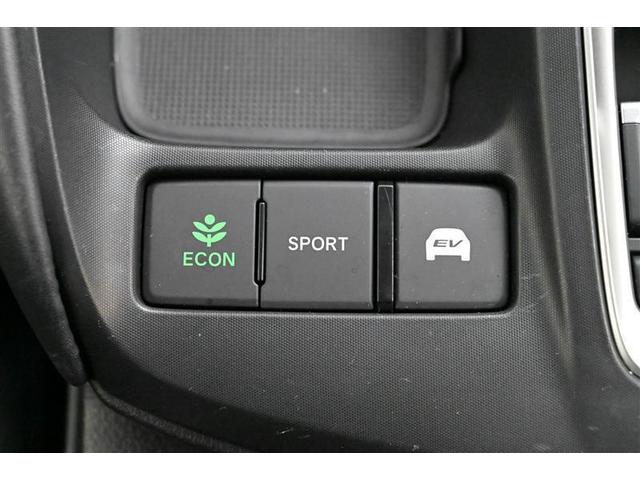 EX サイドカーテンエアバック 半革シート フルセグ AW Pシート DVD再生 CD ETC車載器 ナビTV ドラレコ スマートキー メモリーナビ 盗難防止システム ABS エアコン バックガイドモニター(22枚目)