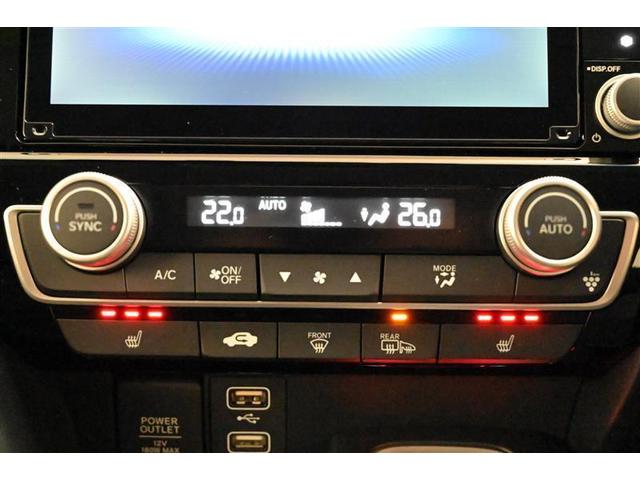 EX サイドカーテンエアバック 半革シート フルセグ AW Pシート DVD再生 CD ETC車載器 ナビTV ドラレコ スマートキー メモリーナビ 盗難防止システム ABS エアコン バックガイドモニター(26枚目)