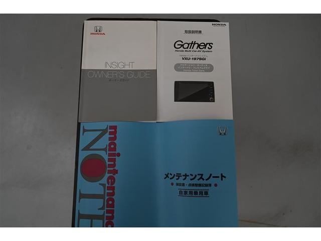 EX サイドカーテンエアバック 半革シート フルセグ AW Pシート DVD再生 CD ETC車載器 ナビTV ドラレコ スマートキー メモリーナビ 盗難防止システム ABS エアコン バックガイドモニター(37枚目)