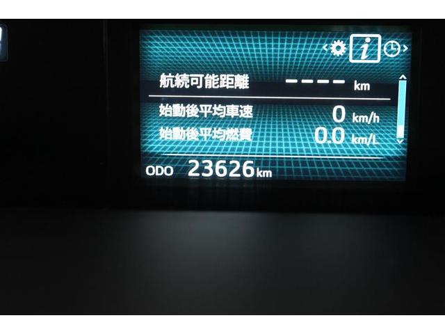 S キーフリー サイドカーテンエアバック 三列シート Rカメラ ETC車載器 パワーウィンドウ DVD再生可能 CD 横滑り防止機能 PS アルミ オートエアコン ABS メモリーナビ エアバッグ AUX(10枚目)
