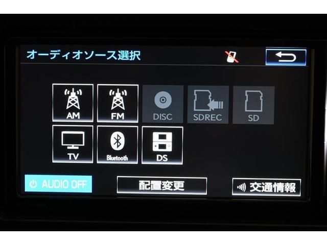 S キーフリー サイドカーテンエアバック 三列シート Rカメラ ETC車載器 パワーウィンドウ DVD再生可能 CD 横滑り防止機能 PS アルミ オートエアコン ABS メモリーナビ エアバッグ AUX(26枚目)