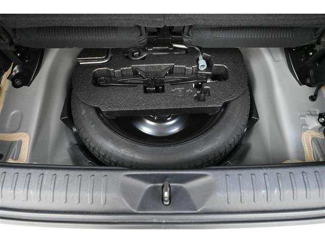 S キーフリー サイドカーテンエアバック 三列シート Rカメラ ETC車載器 パワーウィンドウ DVD再生可能 CD 横滑り防止機能 PS アルミ オートエアコン ABS メモリーナビ エアバッグ AUX(33枚目)