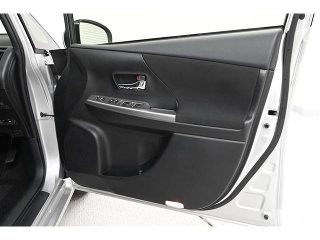 S キーフリー サイドカーテンエアバック 三列シート Rカメラ ETC車載器 パワーウィンドウ DVD再生可能 CD 横滑り防止機能 PS アルミ オートエアコン ABS メモリーナビ エアバッグ AUX(36枚目)