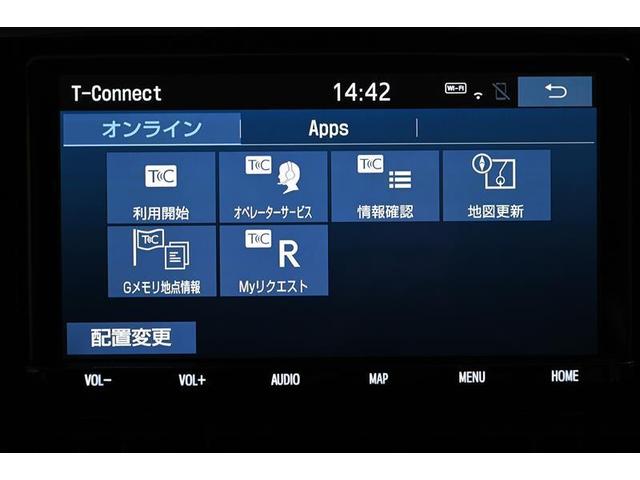 G 横滑り防止機能 バックガイドモニター フルセグテレビ DVD オートエアコン 本革 LEDランプ スマートキー 運転席パワーシート キーレス 盗難防止装置 寒冷地仕様 ABS アルミホイール ナビTV(32枚目)