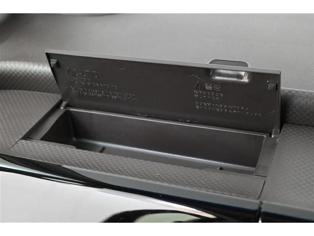 G ナビ&TV キーフリー フルセグテレビ DVD 盗難防止システム ABS エアバッグ CD 記録簿 横滑り防止装置 オートエアコン バックモニター ETC スマートキー ミュージックプレイヤー接続可(30枚目)