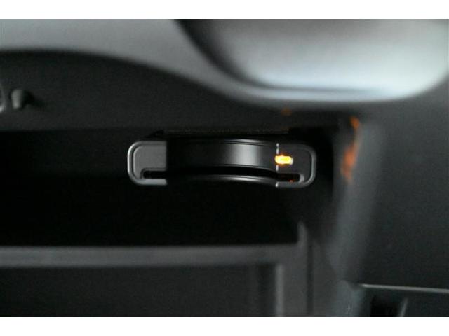 e-パワー メダリスト キーレスエントリー 横滑り防止機能 LEDランプ レーダークルコン フルセグテレビ メモリーナビゲーション ミュージックプレイヤー接続可 ナビ&TV 盗難防止 点検記録簿 オートエアコン CD ABS(14枚目)