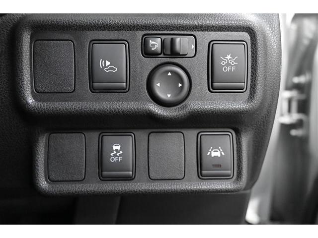 e-パワー メダリスト キーレスエントリー 横滑り防止機能 LEDランプ レーダークルコン フルセグテレビ メモリーナビゲーション ミュージックプレイヤー接続可 ナビ&TV 盗難防止 点検記録簿 オートエアコン CD ABS(21枚目)