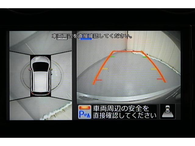 e-パワー メダリスト キーレスエントリー 横滑り防止機能 LEDランプ レーダークルコン フルセグテレビ メモリーナビゲーション ミュージックプレイヤー接続可 ナビ&TV 盗難防止 点検記録簿 オートエアコン CD ABS(26枚目)