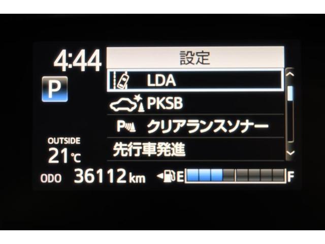 G クエロ 追突軽減ブレーキ ETC車載器 半革シート メモリ-ナビ 3列 オ-トエアコン TVナビ LEDヘットライト DVD ABS 盗難防止装置 記録簿 CD再生 ミュージックプレイヤー接続可 エアバッグ(22枚目)