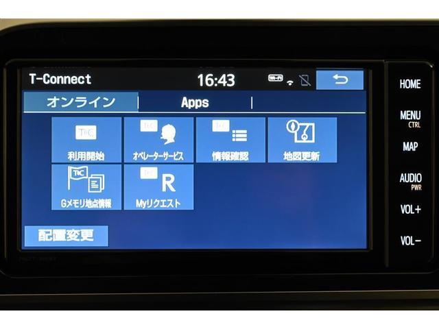 G クエロ 追突軽減ブレーキ ETC車載器 半革シート メモリ-ナビ 3列 オ-トエアコン TVナビ LEDヘットライト DVD ABS 盗難防止装置 記録簿 CD再生 ミュージックプレイヤー接続可 エアバッグ(28枚目)