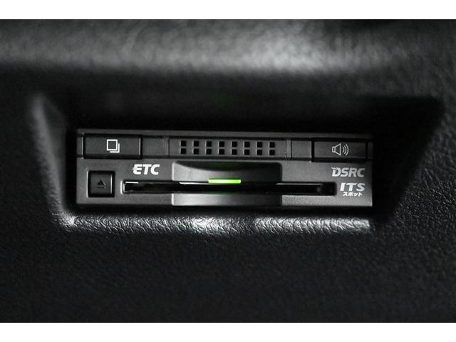 ハイブリッドGパッケージ 衝突軽減 地デジ ナビ&TV スマートキー&プッシュスタート レザーシート LEDヘッド エアバッグ オートクルーズコントロール 記録簿 メモリーナビ アルミ 横滑り防止装置 ETC CD ABS(13枚目)
