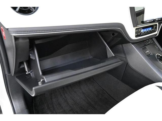 ハイブリッドGパッケージ 衝突軽減 地デジ ナビ&TV スマートキー&プッシュスタート レザーシート LEDヘッド エアバッグ オートクルーズコントロール 記録簿 メモリーナビ アルミ 横滑り防止装置 ETC CD ABS(29枚目)