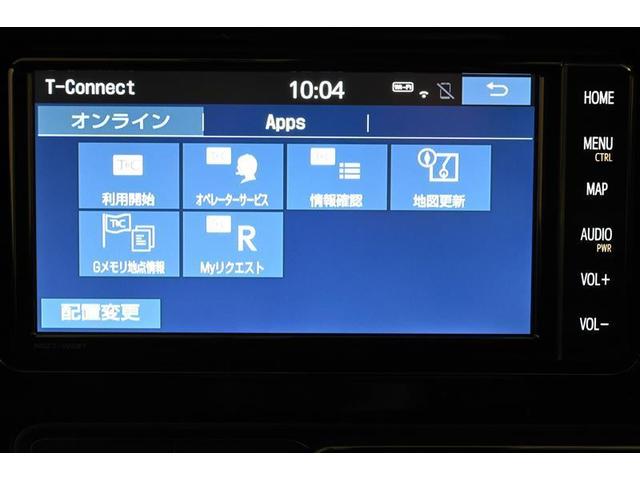 クロスオーバー グラム 半革シート 地デジ ナビTV ドラレコ DVD再生 記録簿 バックカメラ スマートキー 横滑り防止機能 メモリーナビ アルミホイール ABS CD キーレス ミュージックプレイヤー接続可 エアバッグ(25枚目)