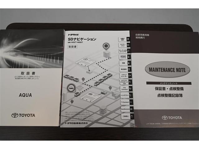クロスオーバー グラム 半革シート 地デジ ナビTV ドラレコ DVD再生 記録簿 バックカメラ スマートキー 横滑り防止機能 メモリーナビ アルミホイール ABS CD キーレス ミュージックプレイヤー接続可 エアバッグ(37枚目)