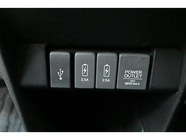 プレミアム イモビ スマ-トキ- バックモニタ- ベンチシ-ト 整備記録簿 クルコン DVD再生可能 LEDライト ナビTV フルセグ キーレス アルミ ハーフレザーシート パワーウィンドウ ABS エアバッグ(28枚目)