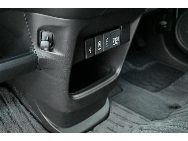 プレミアム イモビ スマ-トキ- バックモニタ- ベンチシ-ト 整備記録簿 クルコン DVD再生可能 LEDライト ナビTV フルセグ キーレス アルミ ハーフレザーシート パワーウィンドウ ABS エアバッグ(31枚目)