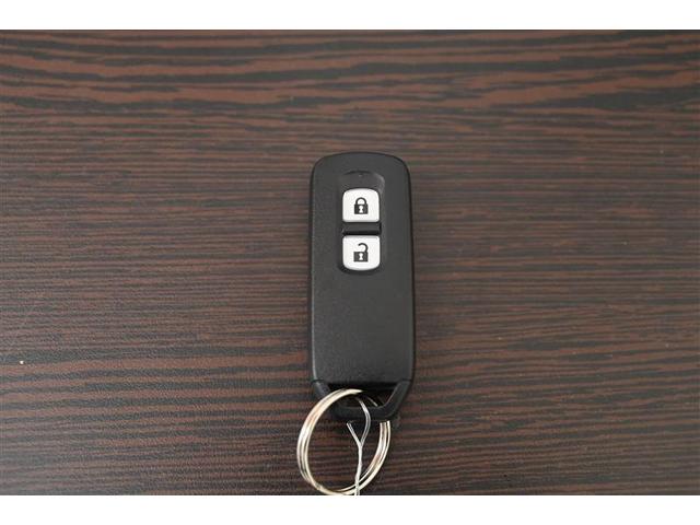プレミアム イモビ スマ-トキ- バックモニタ- ベンチシ-ト 整備記録簿 クルコン DVD再生可能 LEDライト ナビTV フルセグ キーレス アルミ ハーフレザーシート パワーウィンドウ ABS エアバッグ(38枚目)