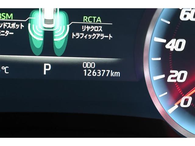 トヨタ クラウンハイブリッド