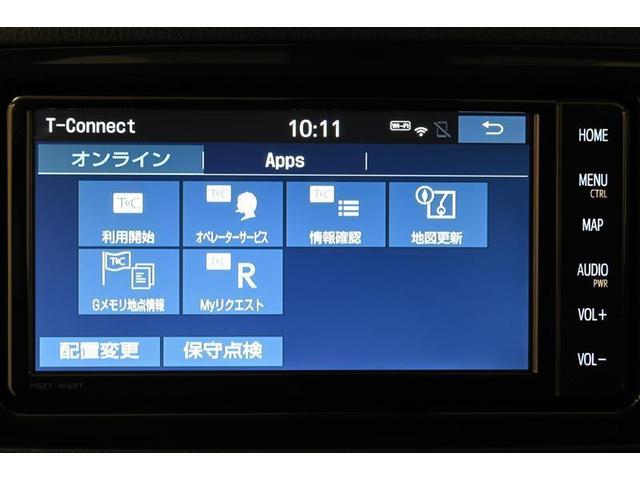 ヴィッツ ハイブリッドＦ　セーフティーエディションＩＩ　Ｂカメラ　フルセグＴＶ　衝突回避システム　ＡＵＸ　ＬＥＤヘッドライト　盗難防止システム　キーフリー　ＡＡＣ　ＤＶＤ再生可　スマートキー　横滑り防止機能　記録簿　ＥＴＣ　メモリーナビ（27枚目）