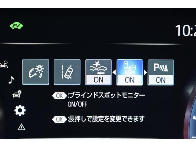 ＲＳアドバンス　ブレーキサポート　記録簿付き　ＬＥＤライト　ＥＴＣ　ＤＶＤ　クルーズコントロール　セキュリティーアラーム　ＴＶ＆ナビ　エアバッグ　メモリーナビ　パワーウィンドウ　ＡＵＸ　アルミ　キーフリー　ＰＳ　ＡＣ(25枚目)