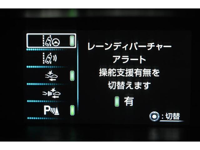 Ｓ　地デジ　イモビライザー　ナビＴＶ　ＡＵＸ　横滑防止装置　ＡＡＣ　デュアルエアバック　ドライブレコーダ　クルーズコントロール　ＰＷ　ＥＴＣ装備　ＤＶＤ　ＡＢＳ　サイドエアバッグ　ＡＷ　ＰＳ　点検記録簿(22枚目)