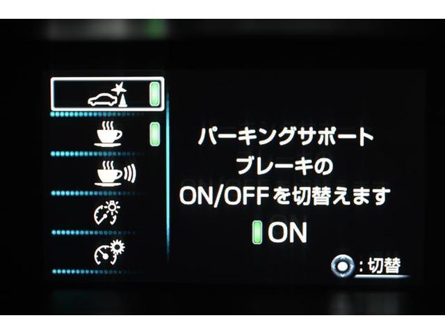 Ｓ　地デジ　イモビライザー　ナビＴＶ　ＡＵＸ　横滑防止装置　ＡＡＣ　デュアルエアバック　ドライブレコーダ　クルーズコントロール　ＰＷ　ＥＴＣ装備　ＤＶＤ　ＡＢＳ　サイドエアバッグ　ＡＷ　ＰＳ　点検記録簿(23枚目)