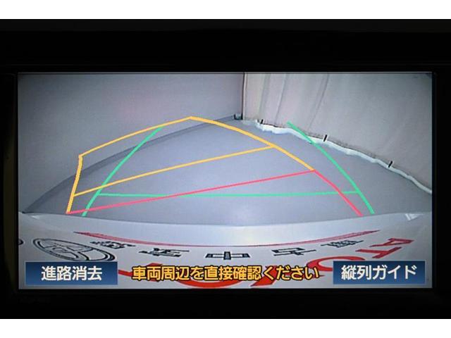 ＷＳ　Ｂカメ　横滑防止　パワーシート　オートクルーズ　メモリ－ナビ　パワーウィンドウ　アルミ　点検記録簿　キーフリー　エアバッグ　ＡＢＳ　イモビライザ　オートエアコン　ＥＴＣ　ナビ＆ＴＶ　ワンセグ(28枚目)