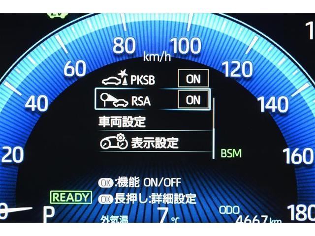 ハイブリッド　Ｚ　ワンオ－ナ－　１００Ｖ電源　試乗車　記録簿有　ＬＥＤヘッドライ　パノラマムーンルーフ　メディアプレイヤー接続　運転席パワーシート　バックガイドモニター　ドライブレコーダー　オートクルーズコントロール(26枚目)