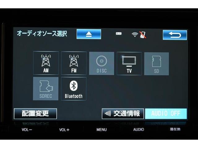 ルーミー カスタムＧ－Ｔ　衝突軽減Ｓ　ＬＥＤヘット　地デジ　バックモニター　スマートキープッシュスタート　ドライブレコーダー　ＡＵＸ　パワーウインドウ　横滑り防止機能　ＥＴＣ　ＡＡＣ　ナビＴＶ　整備点検記録簿　アルミ　パワステ（28枚目）