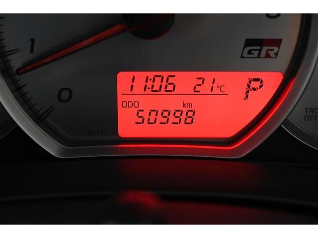 ヴィッツ ＧＲスポーツＧＲ　スマートキー＆プッシュスタート　衝突軽減ブレーキ　地上デジタル　ＬＥＤヘッドライト　ＤＶＤ再生　メモリーナビ　横滑り防止機能　記録簿　ドラレコ　ＥＴＣ　オートエアコン　ナビ＆ＴＶ　キーレス　エアバッグ（13枚目）
