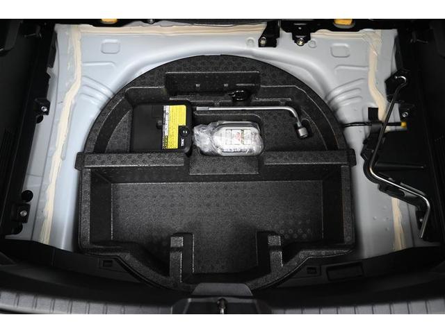 ヴィッツ ＧＲスポーツＧＲ　スマートキー＆プッシュスタート　衝突軽減ブレーキ　地上デジタル　ＬＥＤヘッドライト　ＤＶＤ再生　メモリーナビ　横滑り防止機能　記録簿　ドラレコ　ＥＴＣ　オートエアコン　ナビ＆ＴＶ　キーレス　エアバッグ（36枚目）