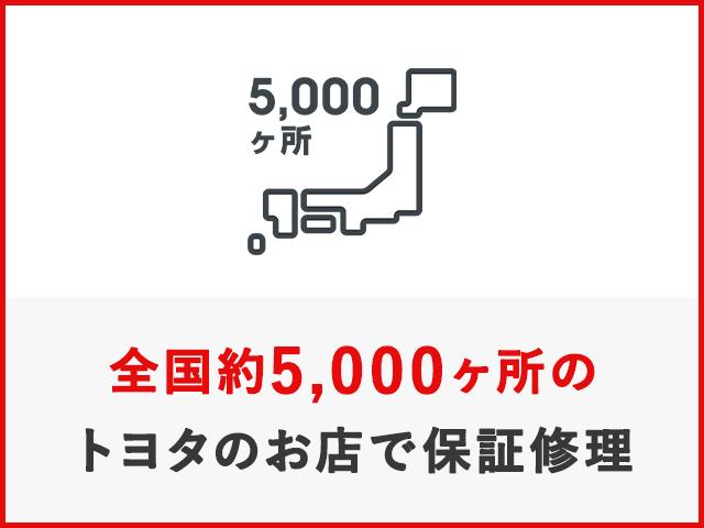 ヴィッツ ＧＲスポーツＧＲ　スマートキー＆プッシュスタート　衝突軽減ブレーキ　地上デジタル　ＬＥＤヘッドライト　ＤＶＤ再生　メモリーナビ　横滑り防止機能　記録簿　ドラレコ　ＥＴＣ　オートエアコン　ナビ＆ＴＶ　キーレス　エアバッグ（56枚目）
