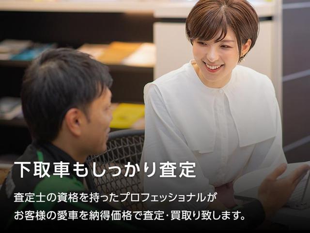 ルーミー カスタムＧ　衝突回避支援　スマートキ　ＬＥＤライト　フルセグＴＶ　クルーズコントロール　ＡＡＣ　キーフリー　記録簿付き　アルミホイール　ＥＴＣ　ドライブレコーダー　ＤＶＤ再生可　ＰＳ　ナビＴＶ　Ｗエアバッグ　ＰＷ（2枚目）