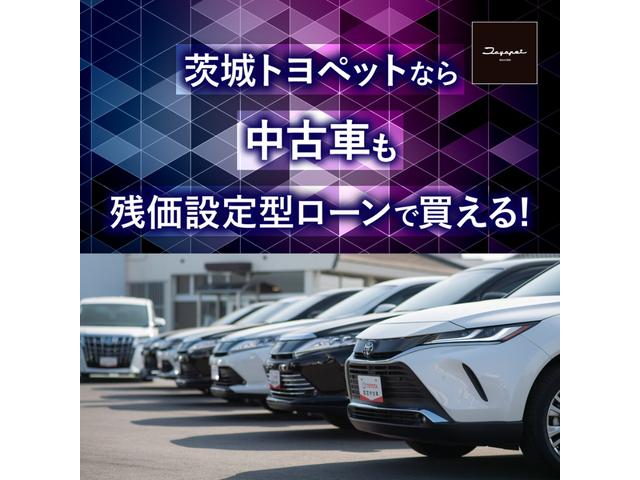 エスクァイア ハイブリッドＧｉプレミアムパッケジブラックテーラード　インテリジェントクリアランスソナー　ドラレコ付き　スマートキ－　リアエアコン　バックガイドモニター　イモビライザー　ＬＥＤランプ　横滑り防止装置　ＥＴＣ車載器　クルーズコントロール　ナビＴＶ　ＡＢＳ（49枚目）