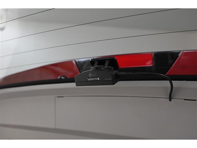 ライズ Ｚ　誤発進抑制機能　エアコン　スマートキー＆プッシュスタート　地デジＴＶ　ドライブレコーダ　ＶＳＡ　盗難防止装置　ミュージックプレイヤー接続可　アイドリングストップ機能　クルコン　バックモニター　キーレス（30枚目）
