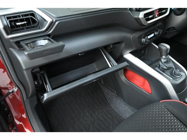 ライズ Ｚ　誤発進抑制機能　エアコン　スマートキー＆プッシュスタート　地デジＴＶ　ドライブレコーダ　ＶＳＡ　盗難防止装置　ミュージックプレイヤー接続可　アイドリングストップ機能　クルコン　バックモニター　キーレス（32枚目）