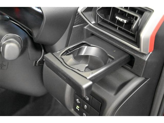 ライズ Ｚ　誤発進抑制機能　エアコン　スマートキー＆プッシュスタート　地デジＴＶ　ドライブレコーダ　ＶＳＡ　盗難防止装置　ミュージックプレイヤー接続可　アイドリングストップ機能　クルコン　バックモニター　キーレス（34枚目）