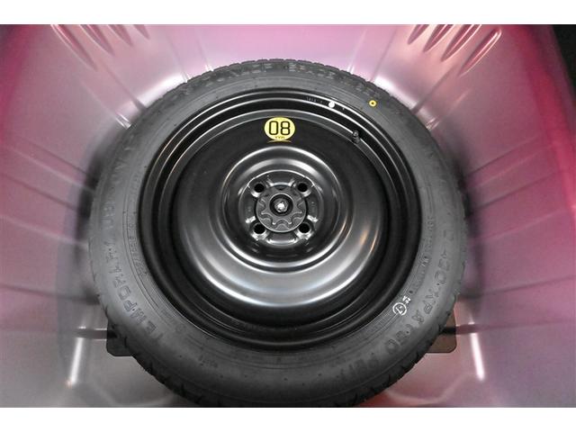 ライズ Ｚ　誤発進抑制機能　エアコン　スマートキー＆プッシュスタート　地デジＴＶ　ドライブレコーダ　ＶＳＡ　盗難防止装置　ミュージックプレイヤー接続可　アイドリングストップ機能　クルコン　バックモニター　キーレス（36枚目）