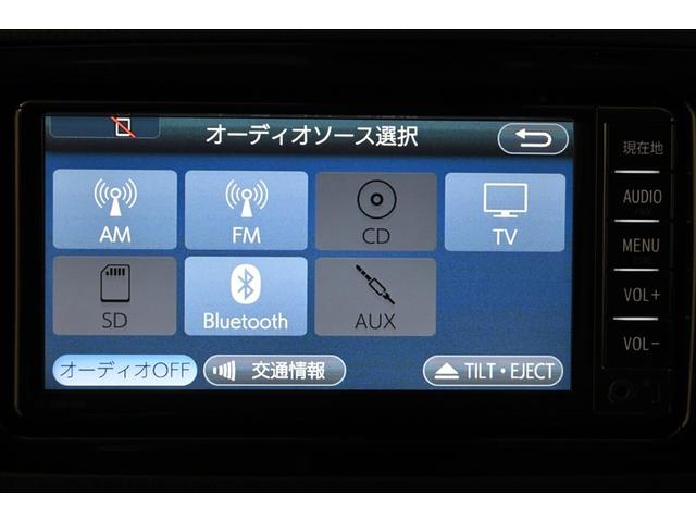 ヴィッツ ハイブリッド　ジュエラ　ワンセグ　メモリ－ナビ　ナビ＆ＴＶ　助手席エアバッグ　オートエアコン　ＥＴＣ車載器　エアバッグ　アルミホイール　パワーウインドウ　ミュージックプレイヤー接続可　記録簿　ＡＢＳ　キーレスキー　ＰＣＳ（11枚目）