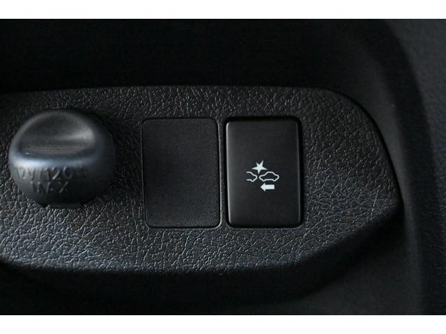 ヴィッツ ハイブリッド　ジュエラ　ワンセグ　メモリ－ナビ　ナビ＆ＴＶ　助手席エアバッグ　オートエアコン　ＥＴＣ車載器　エアバッグ　アルミホイール　パワーウインドウ　ミュージックプレイヤー接続可　記録簿　ＡＢＳ　キーレスキー　ＰＣＳ（24枚目）