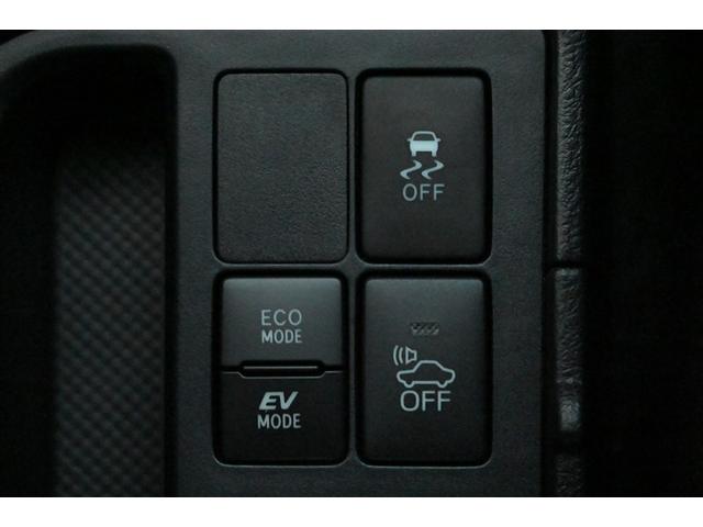 ヴィッツ ハイブリッド　ジュエラ　ワンセグ　メモリ－ナビ　ナビ＆ＴＶ　助手席エアバッグ　オートエアコン　ＥＴＣ車載器　エアバッグ　アルミホイール　パワーウインドウ　ミュージックプレイヤー接続可　記録簿　ＡＢＳ　キーレスキー　ＰＣＳ（25枚目）