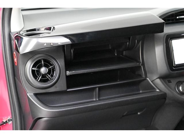 ヴィッツ ハイブリッド　ジュエラ　ワンセグ　メモリ－ナビ　ナビ＆ＴＶ　助手席エアバッグ　オートエアコン　ＥＴＣ車載器　エアバッグ　アルミホイール　パワーウインドウ　ミュージックプレイヤー接続可　記録簿　ＡＢＳ　キーレスキー　ＰＣＳ（28枚目）