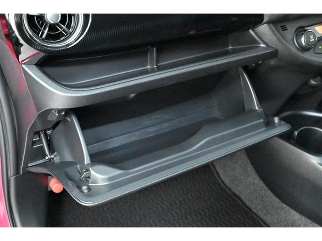 ヴィッツ ハイブリッド　ジュエラ　ワンセグ　メモリ－ナビ　ナビ＆ＴＶ　助手席エアバッグ　オートエアコン　ＥＴＣ車載器　エアバッグ　アルミホイール　パワーウインドウ　ミュージックプレイヤー接続可　記録簿　ＡＢＳ　キーレスキー　ＰＣＳ（29枚目）