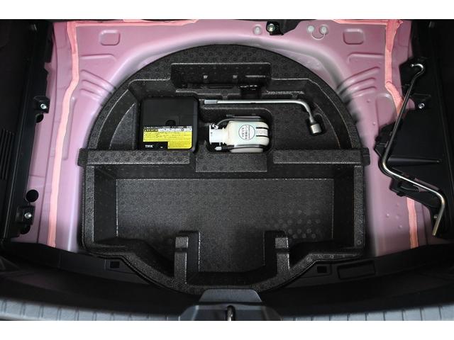 ヴィッツ ハイブリッド　ジュエラ　ワンセグ　メモリ－ナビ　ナビ＆ＴＶ　助手席エアバッグ　オートエアコン　ＥＴＣ車載器　エアバッグ　アルミホイール　パワーウインドウ　ミュージックプレイヤー接続可　記録簿　ＡＢＳ　キーレスキー　ＰＣＳ（33枚目）