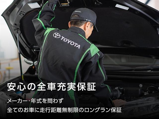 ヴィッツ ハイブリッド　ジュエラ　ワンセグ　メモリ－ナビ　ナビ＆ＴＶ　助手席エアバッグ　オートエアコン　ＥＴＣ車載器　エアバッグ　アルミホイール　パワーウインドウ　ミュージックプレイヤー接続可　記録簿　ＡＢＳ　キーレスキー　ＰＣＳ（38枚目）