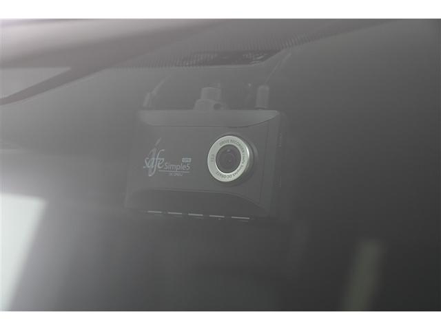 エスクァイア ハイブリッドＧｉプレミアムパッケジブラックテーラード　誤発進抑制機能　ドライブレコーダ　Ｂカメラ　スマートキー　ナビ＆ＴＶ　イモビライザー　ＬＥＤランプ　ＥＴＣ車載器　クルーズコントロール　アルミ　地デジ　横滑り防止装置　キーレス　ＡＢＳ　ＤＶＤ再生（4枚目）
