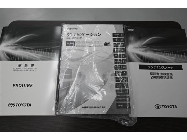 エスクァイア ハイブリッドＧｉプレミアムパッケジブラックテーラード　誤発進抑制機能　ドライブレコーダ　Ｂカメラ　スマートキー　ナビ＆ＴＶ　イモビライザー　ＬＥＤランプ　ＥＴＣ車載器　クルーズコントロール　アルミ　地デジ　横滑り防止装置　キーレス　ＡＢＳ　ＤＶＤ再生（35枚目）